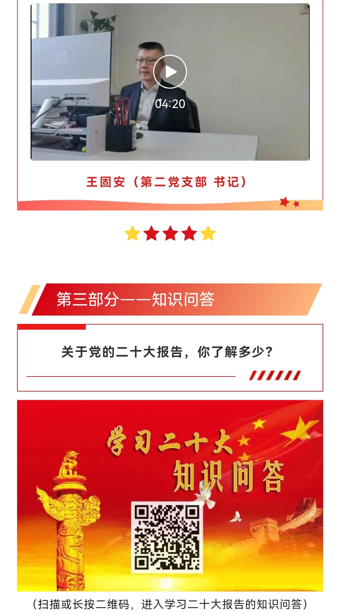 emcױ(й)ٷվ-EMC SPORTS