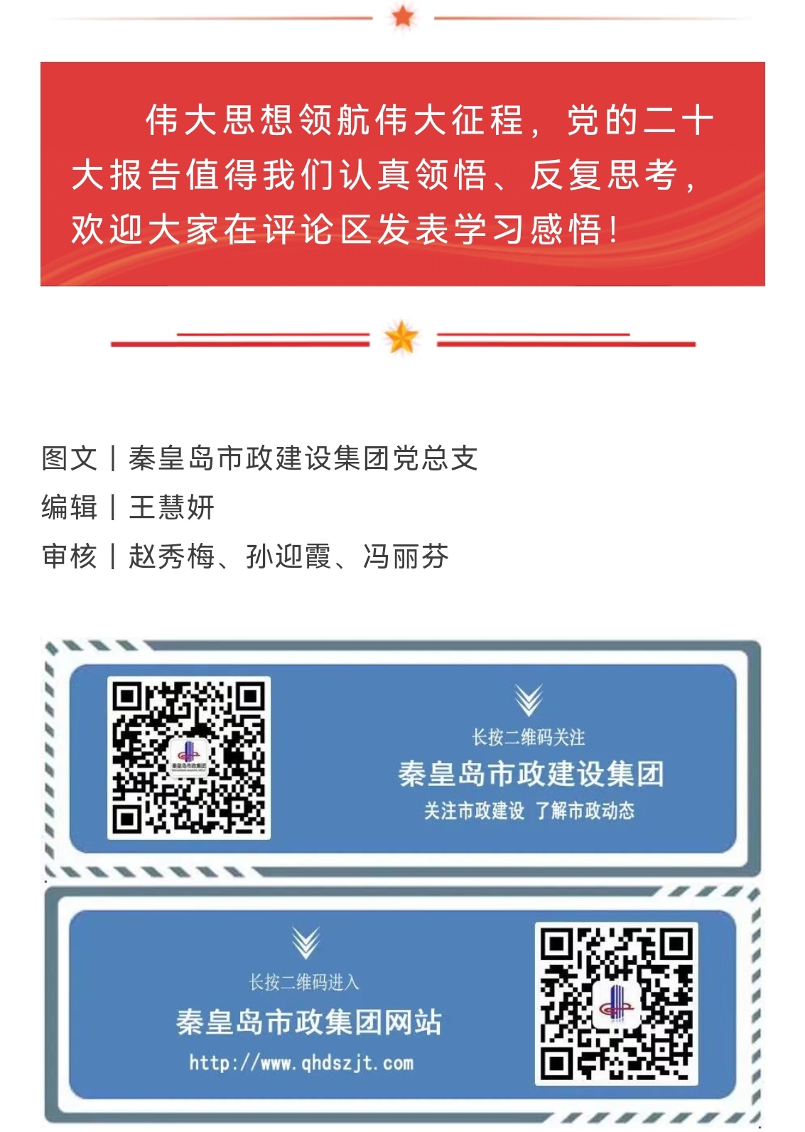 emcױ(й)ٷվ-EMC SPORTS