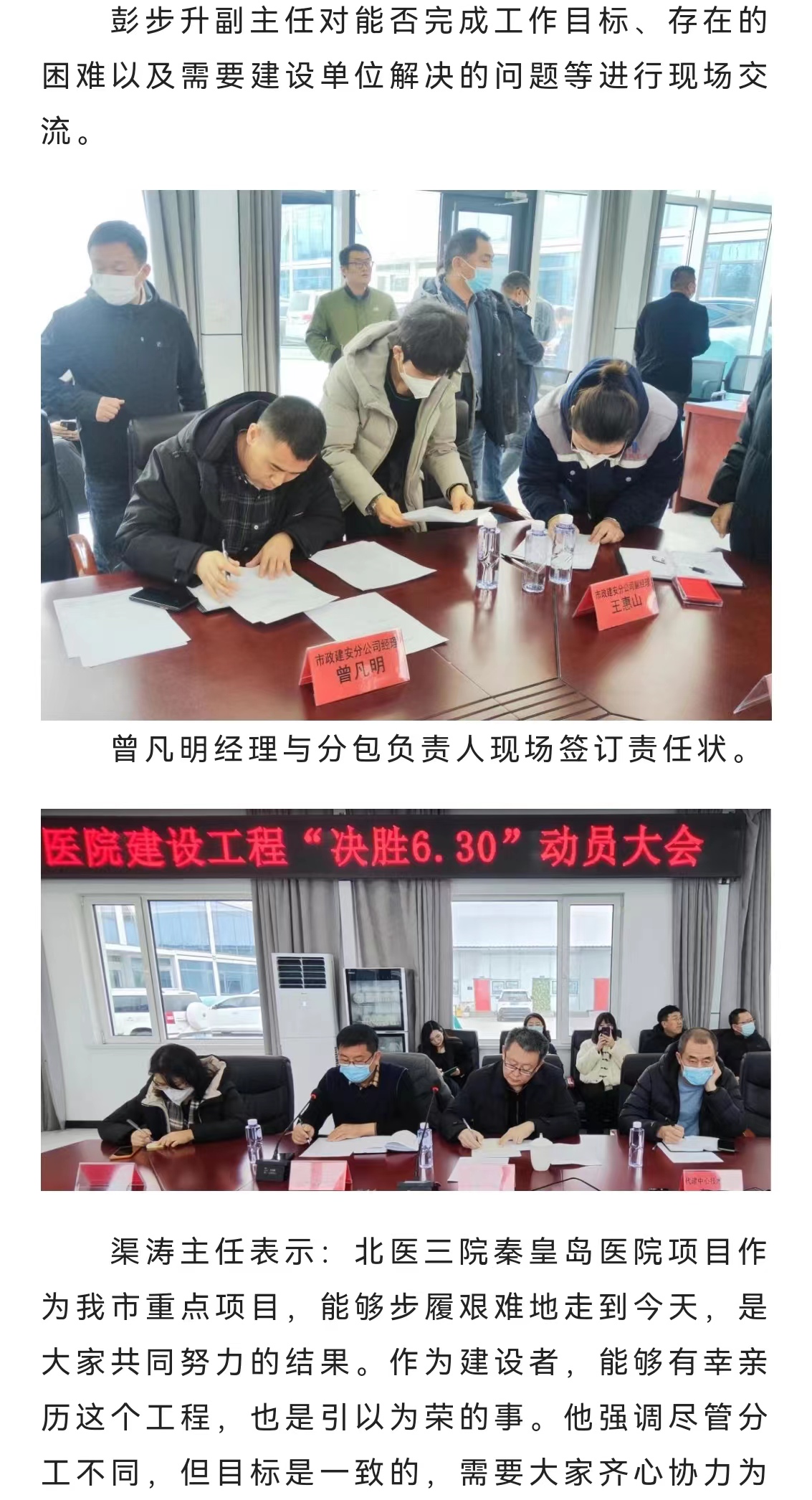 emc�ױ���(�й�)�����ٷ���վ-EMC SPORTS