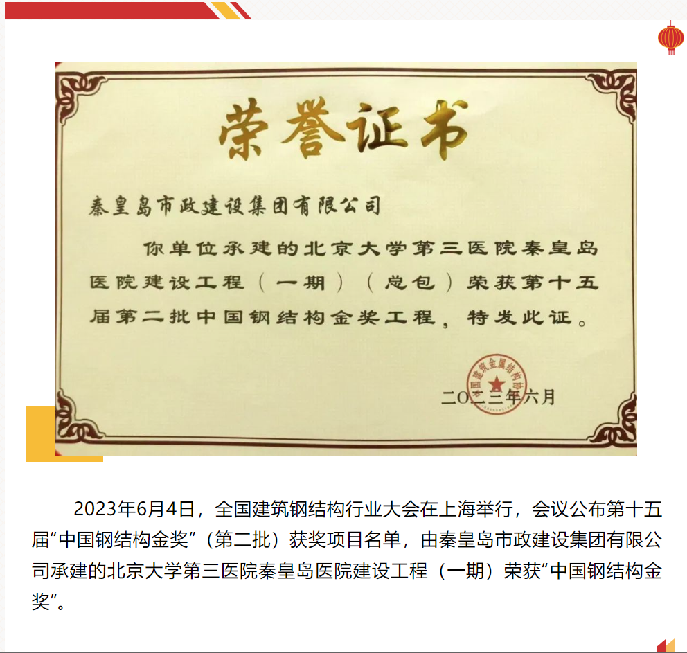 emcױ(й)ٷվ-EMC SPORTS