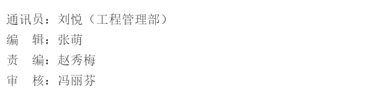 emcױ(й)ٷվ-EMC SPORTS