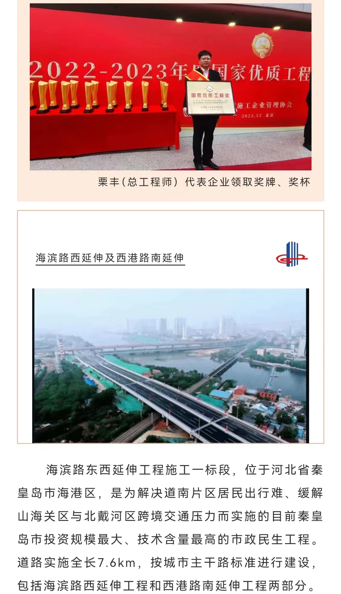 emcױ(й)ٷվ-EMC SPORTS