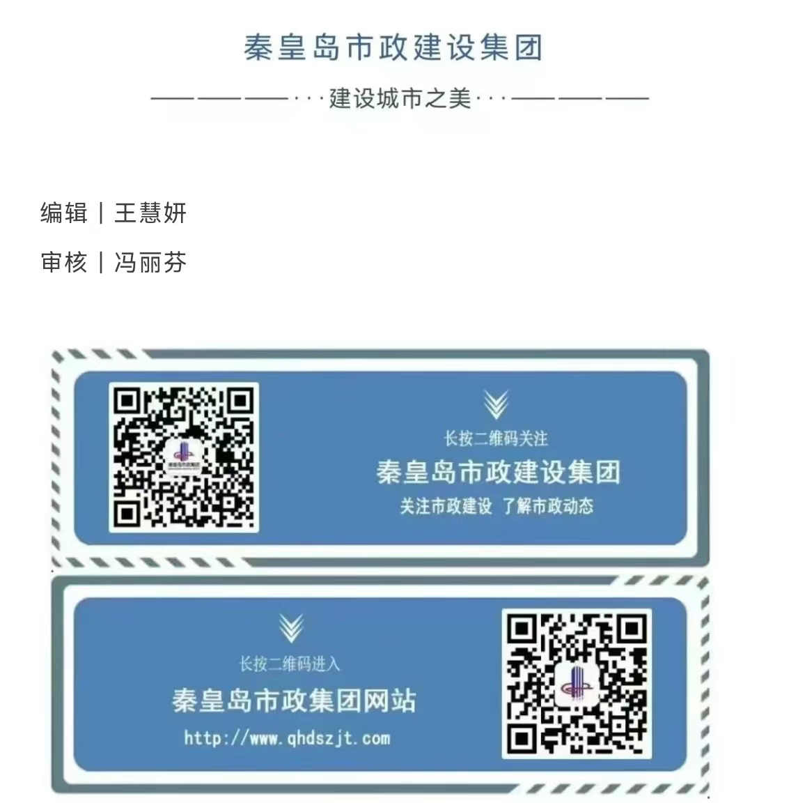 emcױ(й)ٷվ-EMC SPORTS