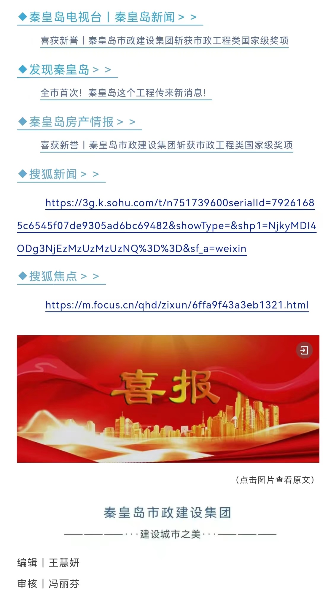 emcױ(й)ٷվ-EMC SPORTS