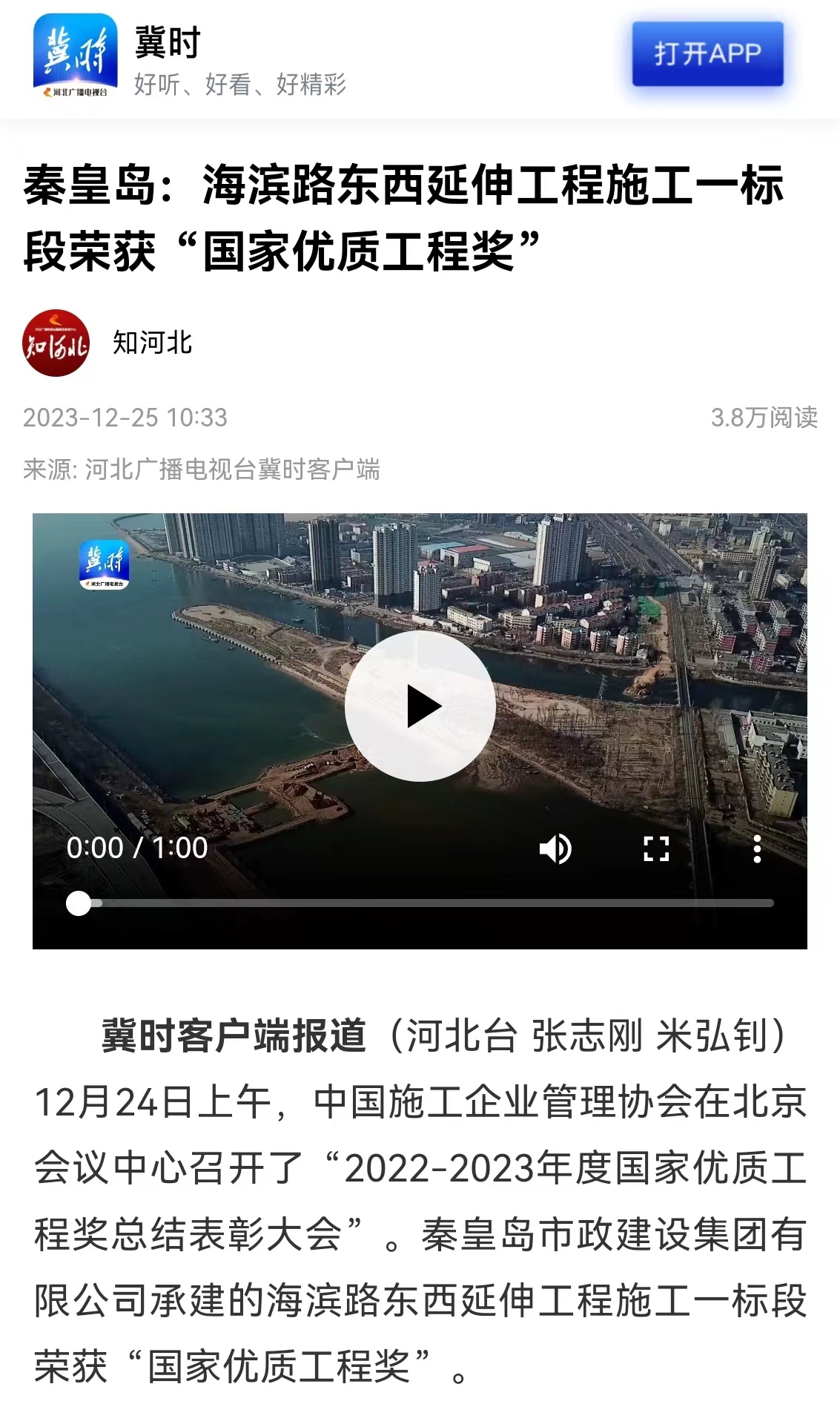 emcױ(й)ٷվ-EMC SPORTS