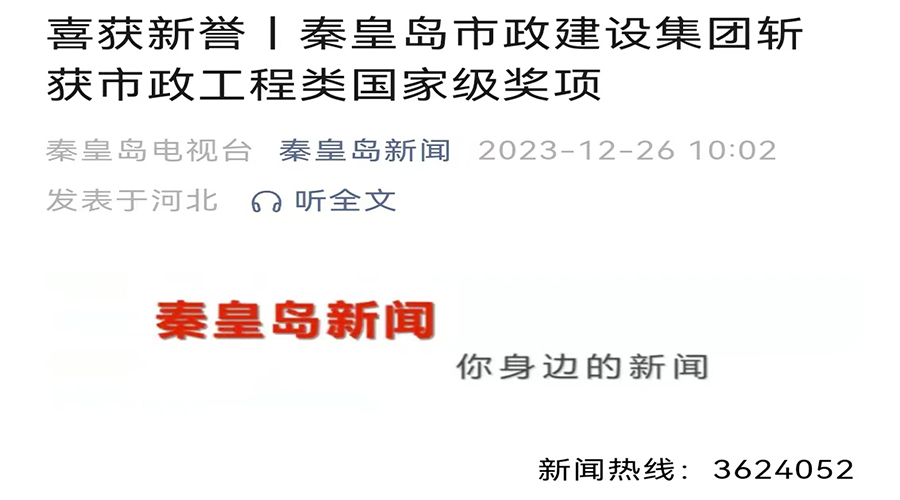 emcױ(й)ٷվ-EMC SPORTS