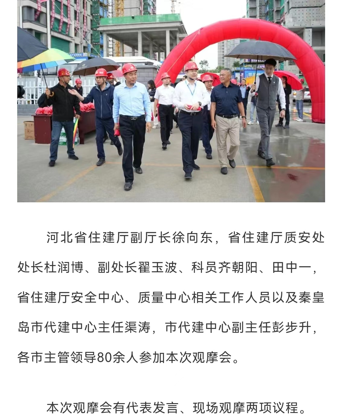 emcױ(й)ٷվ-EMC SPORTS