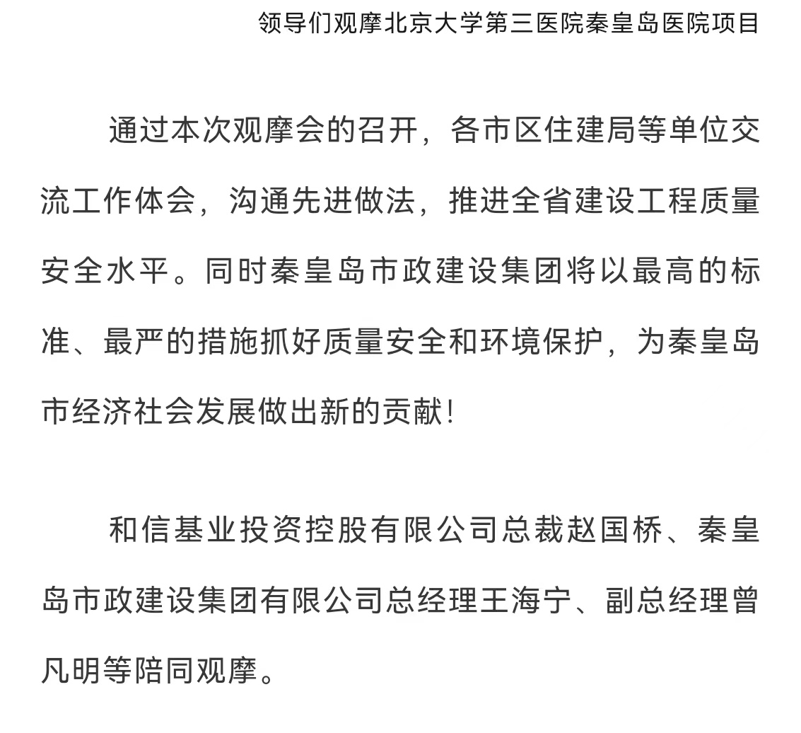 emcױ(й)ٷվ-EMC SPORTS