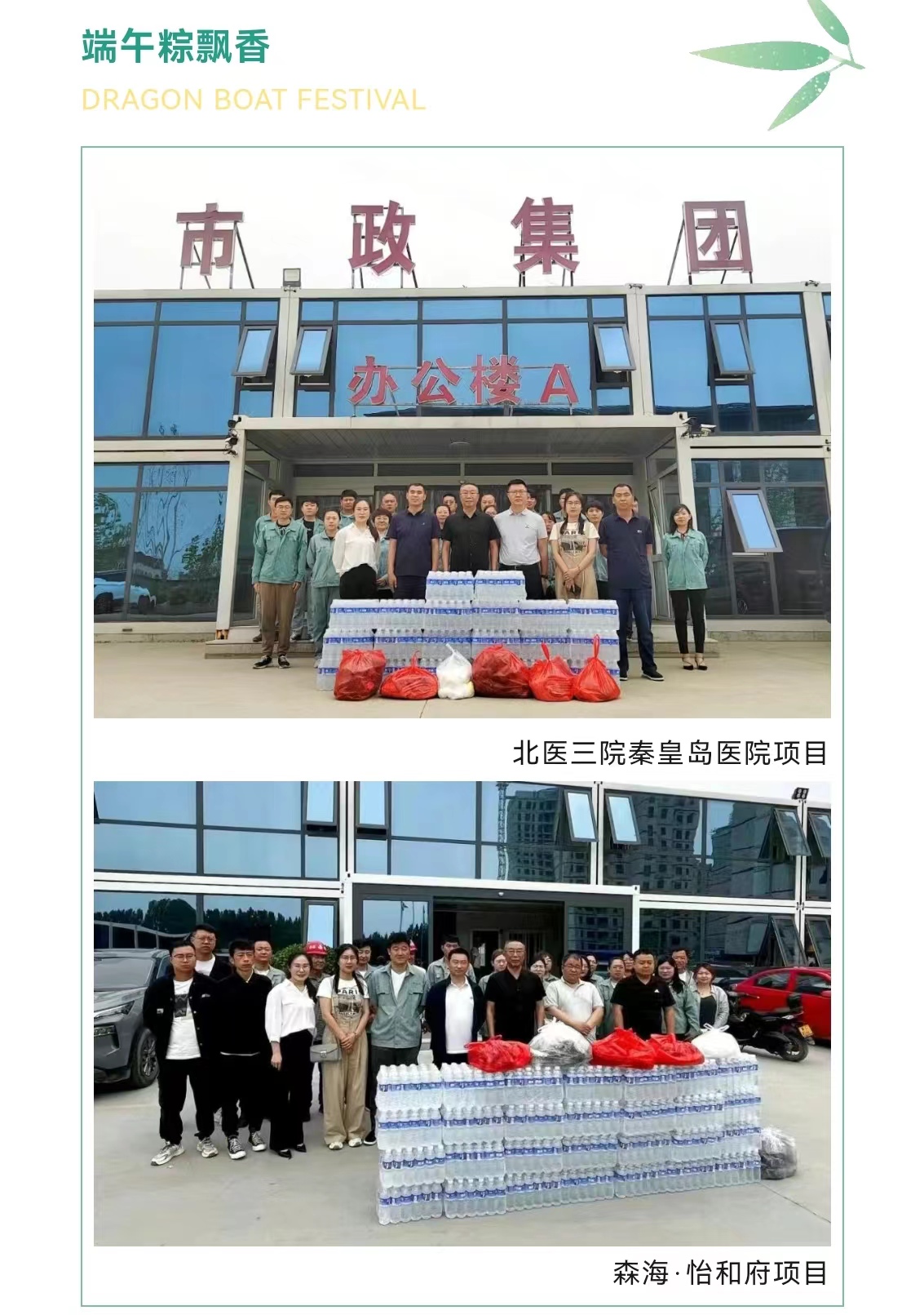 emcױ(й)ٷվ-EMC SPORTS