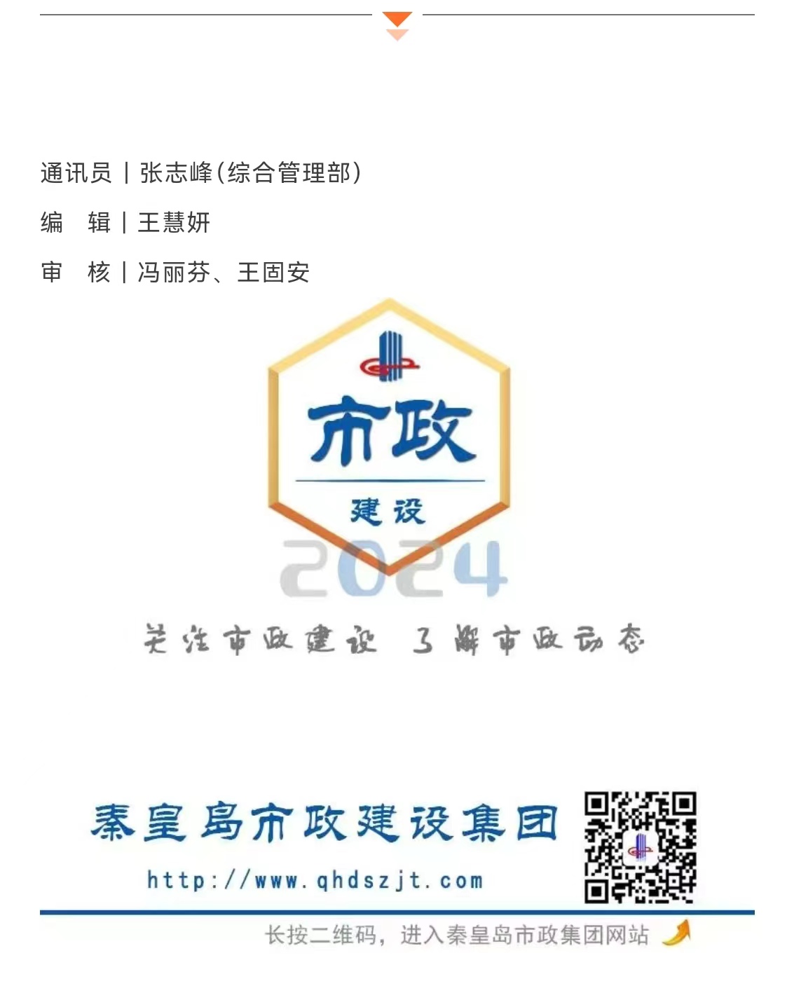 emcױ(й)ٷվ-EMC SPORTS