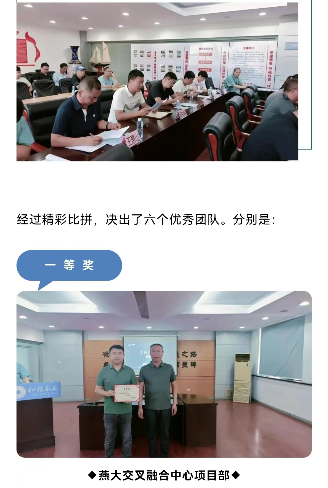 emcױ(й)ٷվ-EMC SPORTS