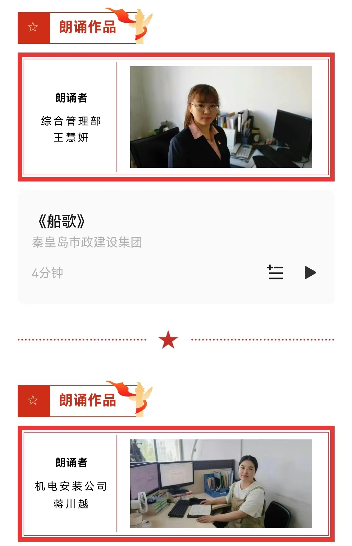 emcױ(й)ٷվ-EMC SPORTS