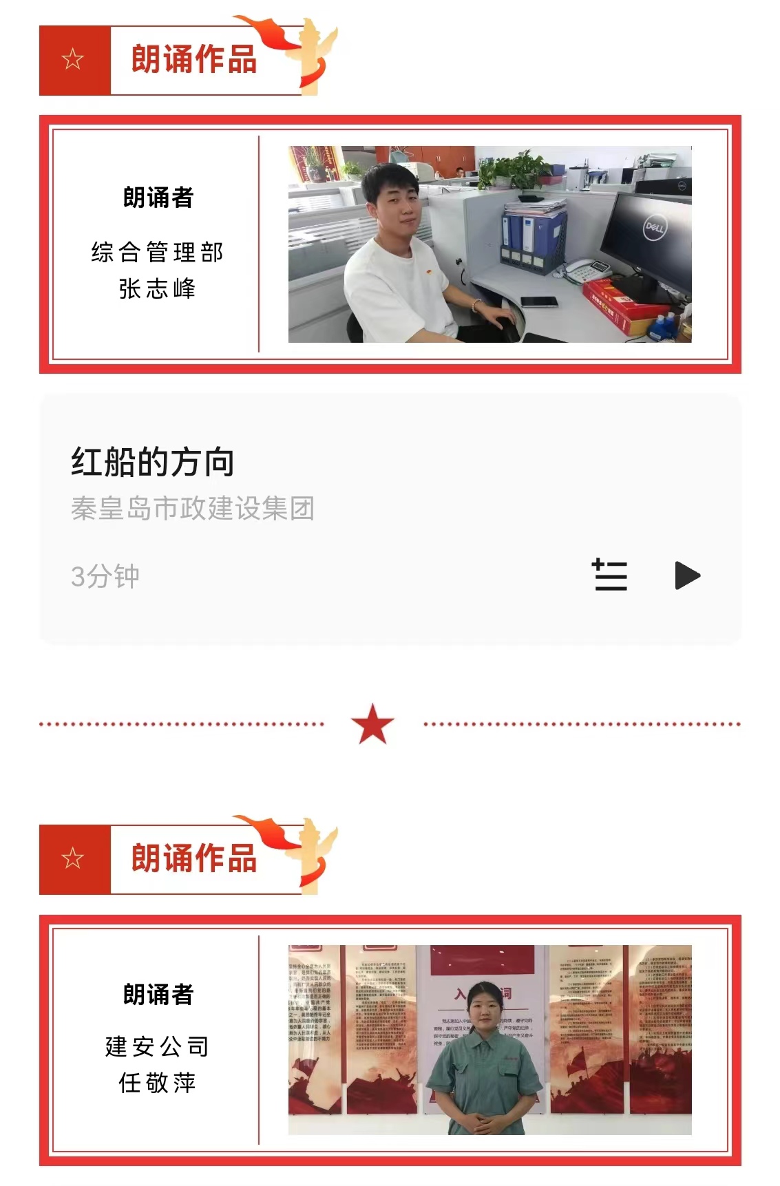 emcױ(й)ٷվ-EMC SPORTS