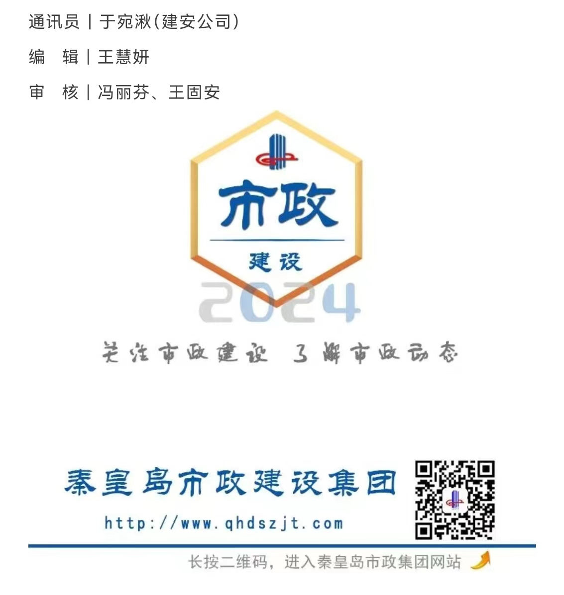 emcױ(й)ٷվ-EMC SPORTS