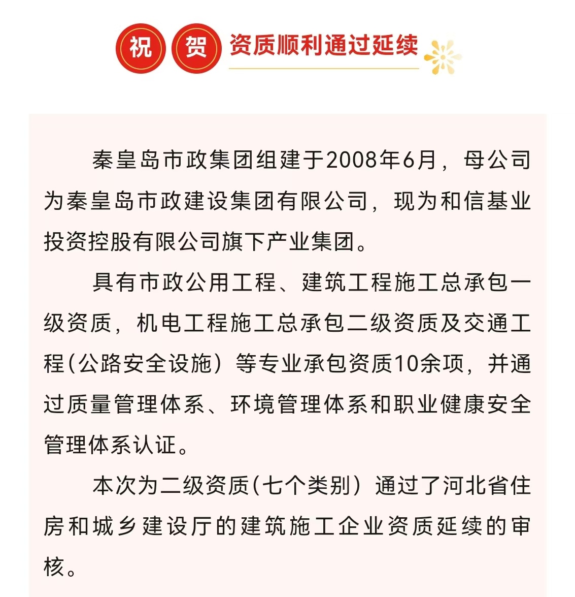 emcױ(й)ٷվ-EMC SPORTS