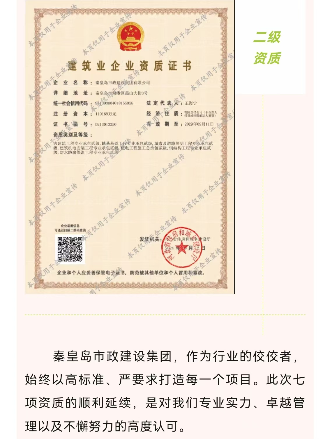 emcױ(й)ٷվ-EMC SPORTS