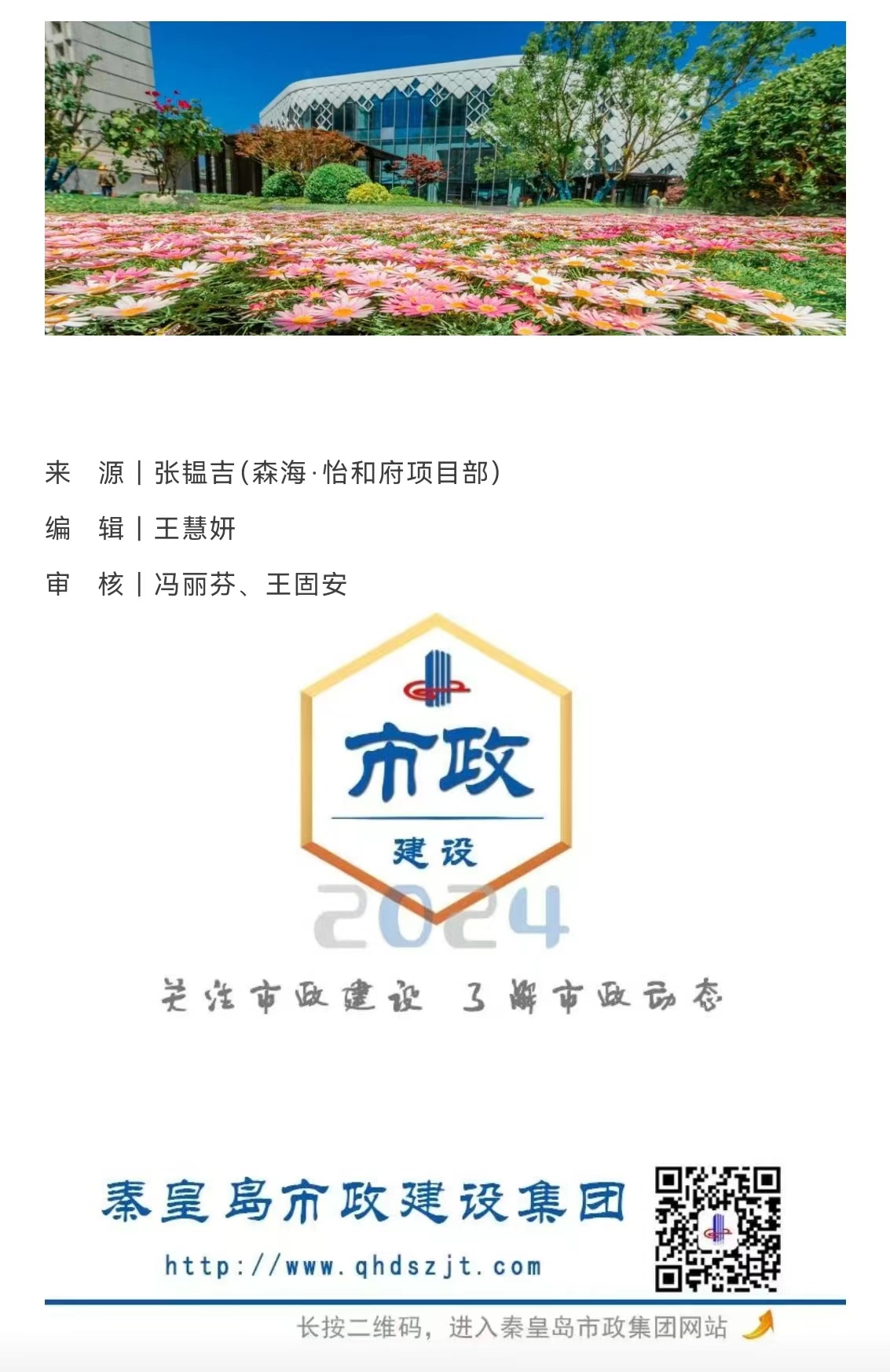 emcױ(й)ٷվ-EMC SPORTS