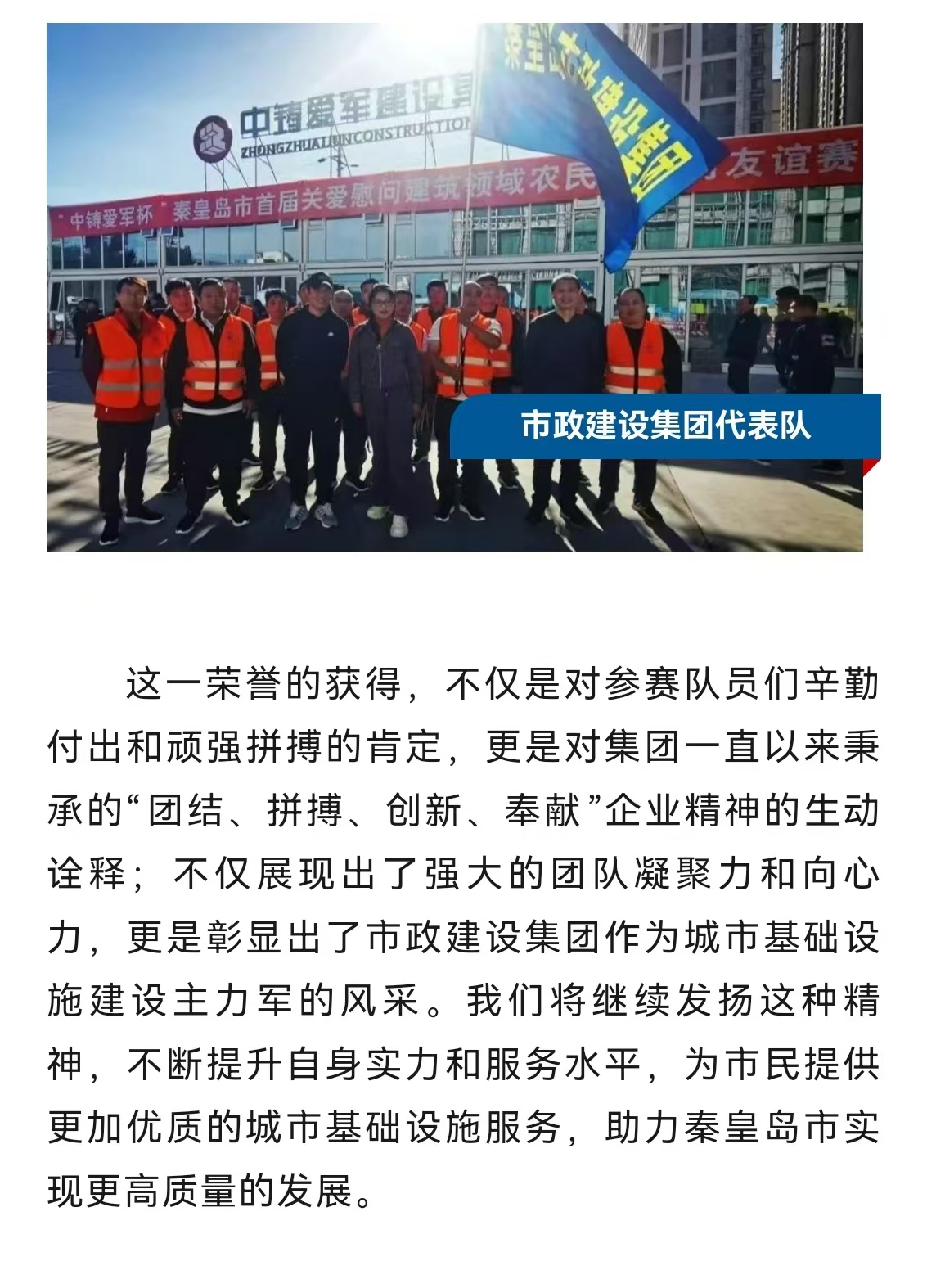 emcױ(й)ٷվ-EMC SPORTS