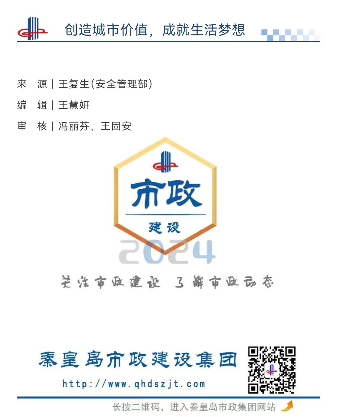 emcױ(й)ٷվ-EMC SPORTS