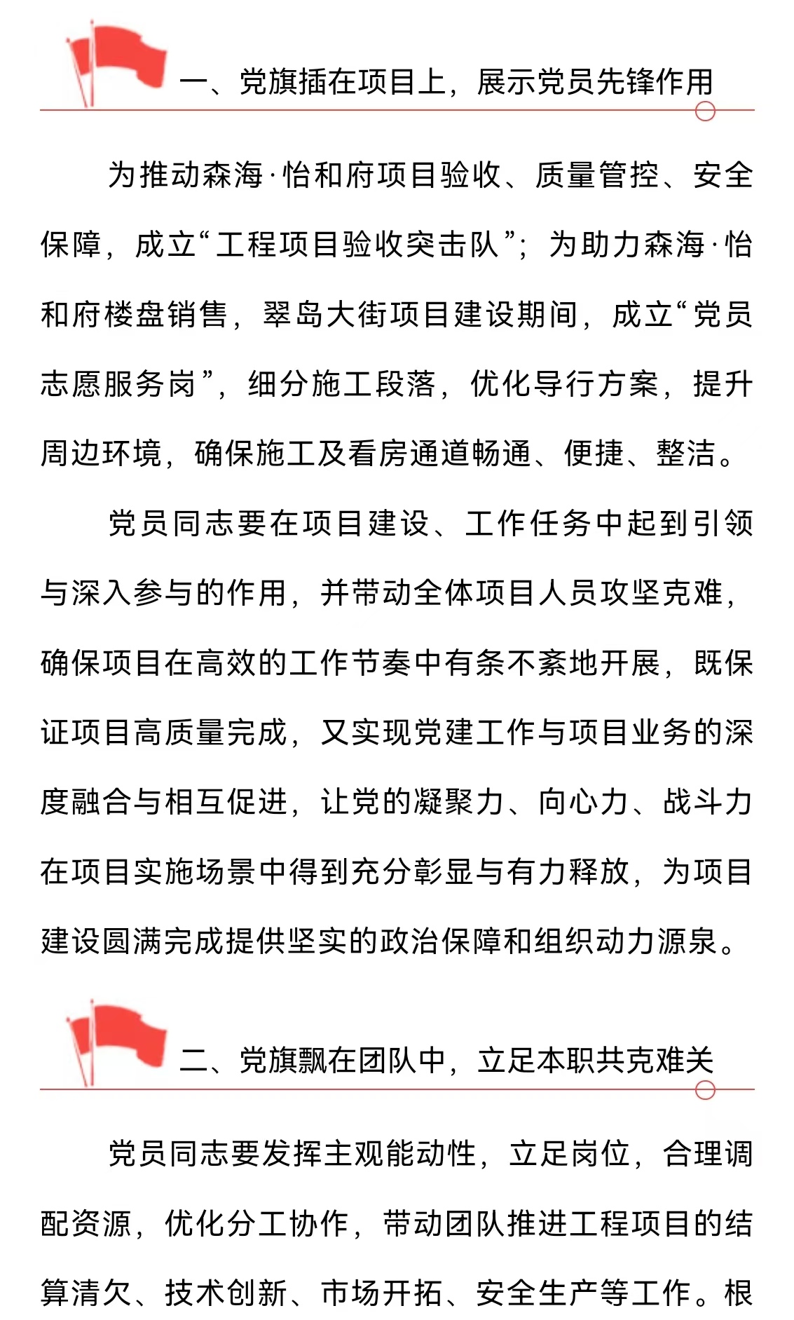 emcױ(й)ٷվ-EMC SPORTS