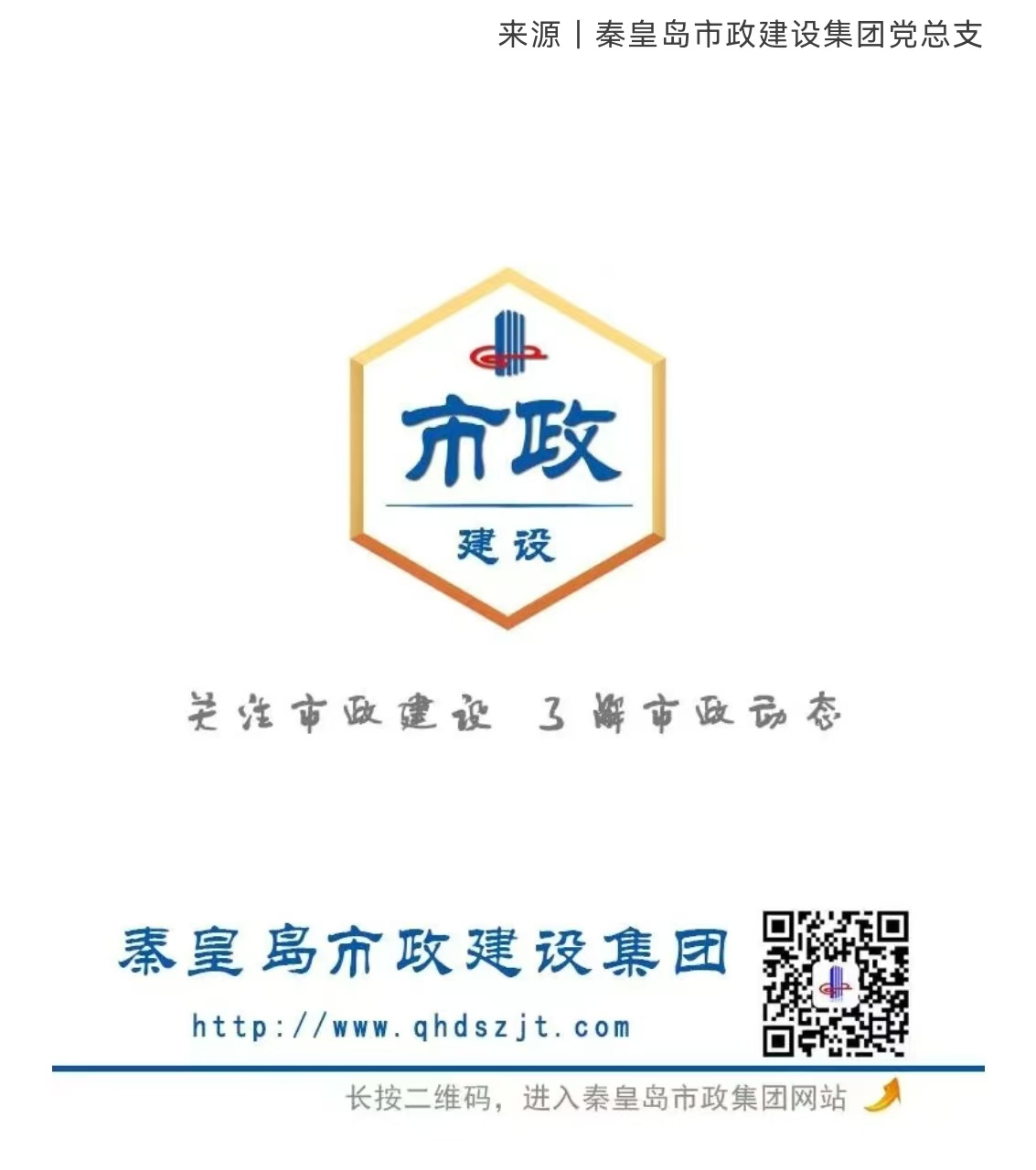 emcױ(й)ٷվ-EMC SPORTS