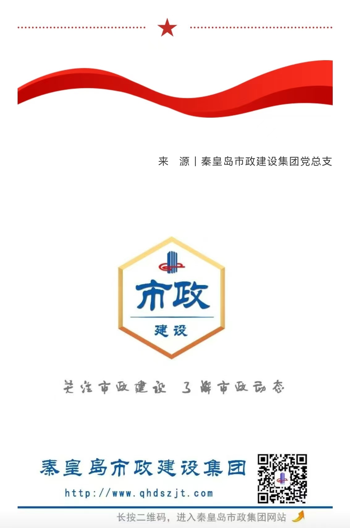 emcױ(й)ٷվ-EMC SPORTS