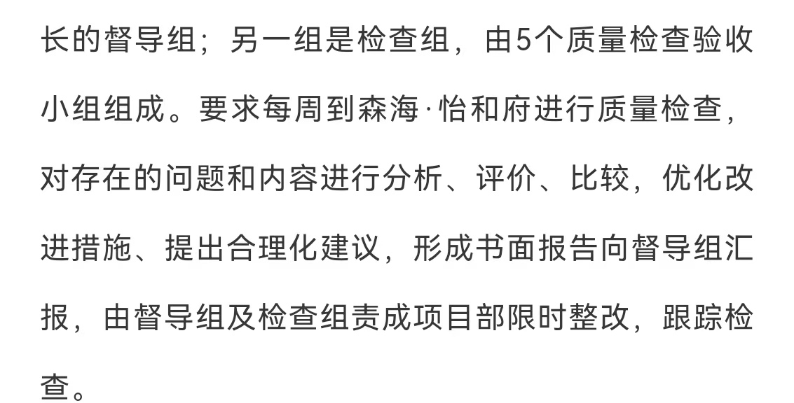 emcױ(й)ٷվ-EMC SPORTS