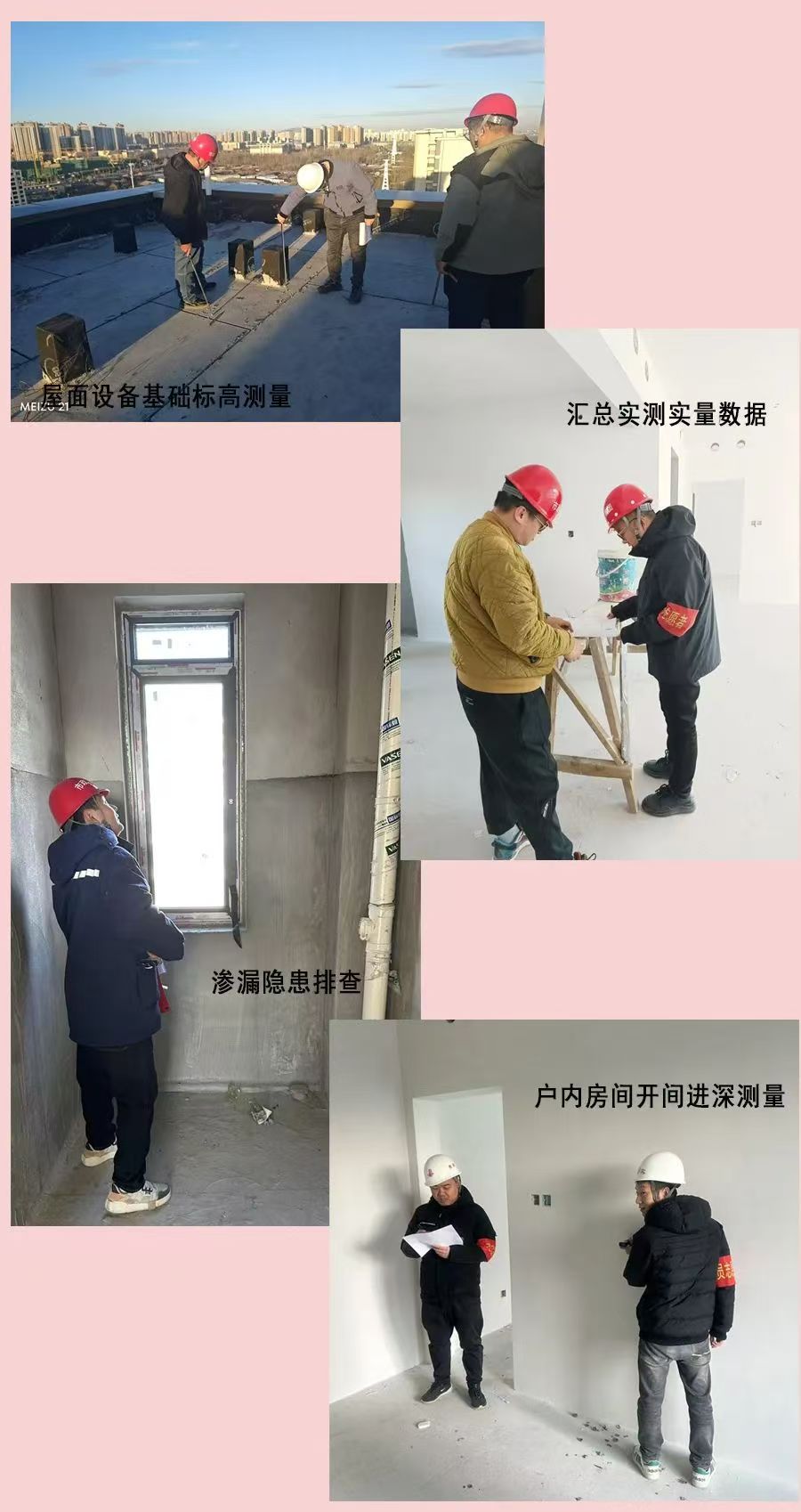 emcױ(й)ٷվ-EMC SPORTS