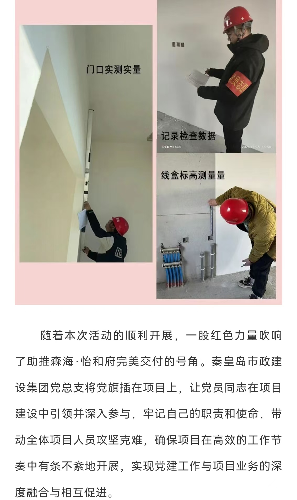 emcױ(й)ٷվ-EMC SPORTS