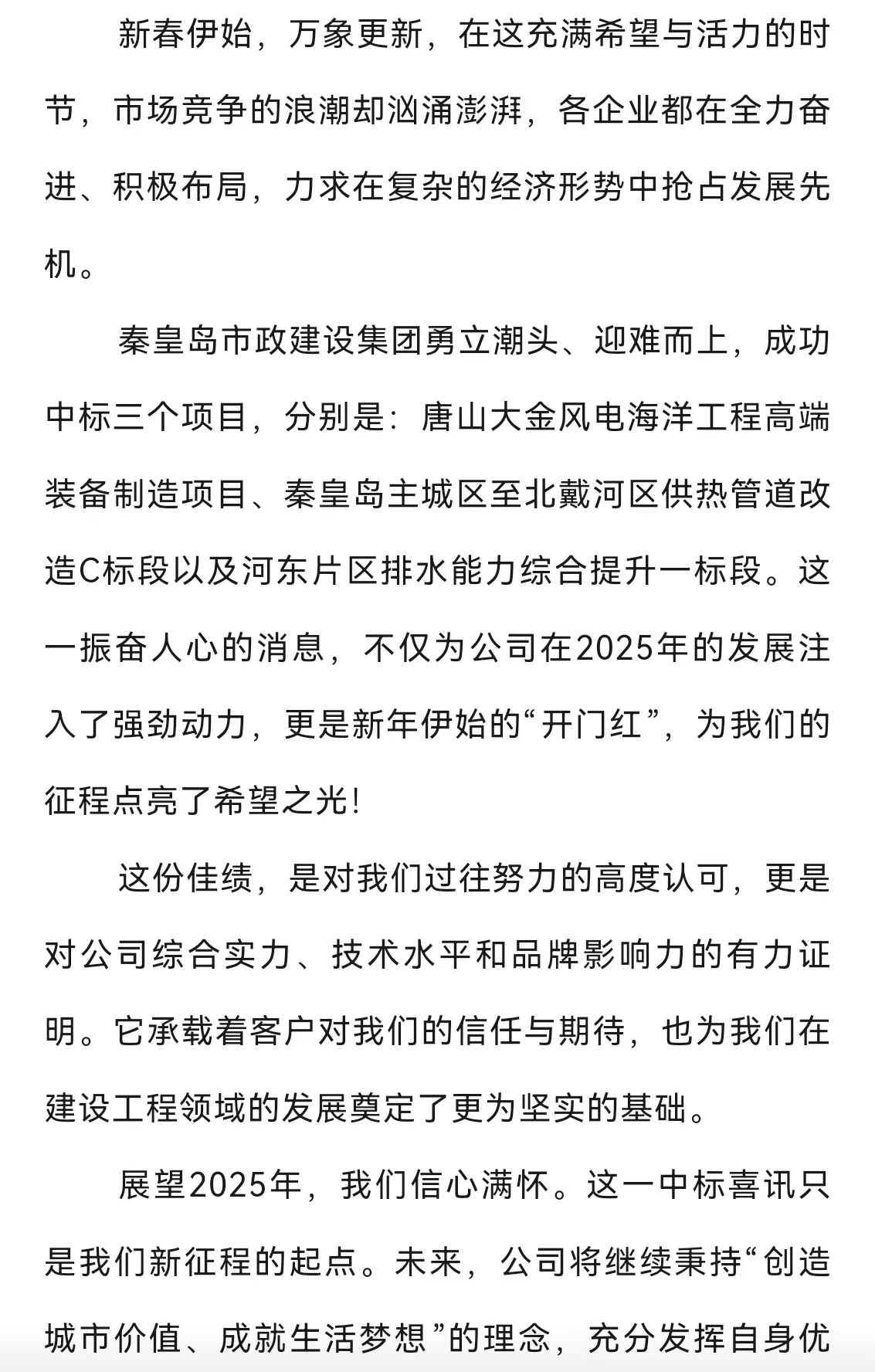 emcױ(й)ٷվ-EMC SPORTS