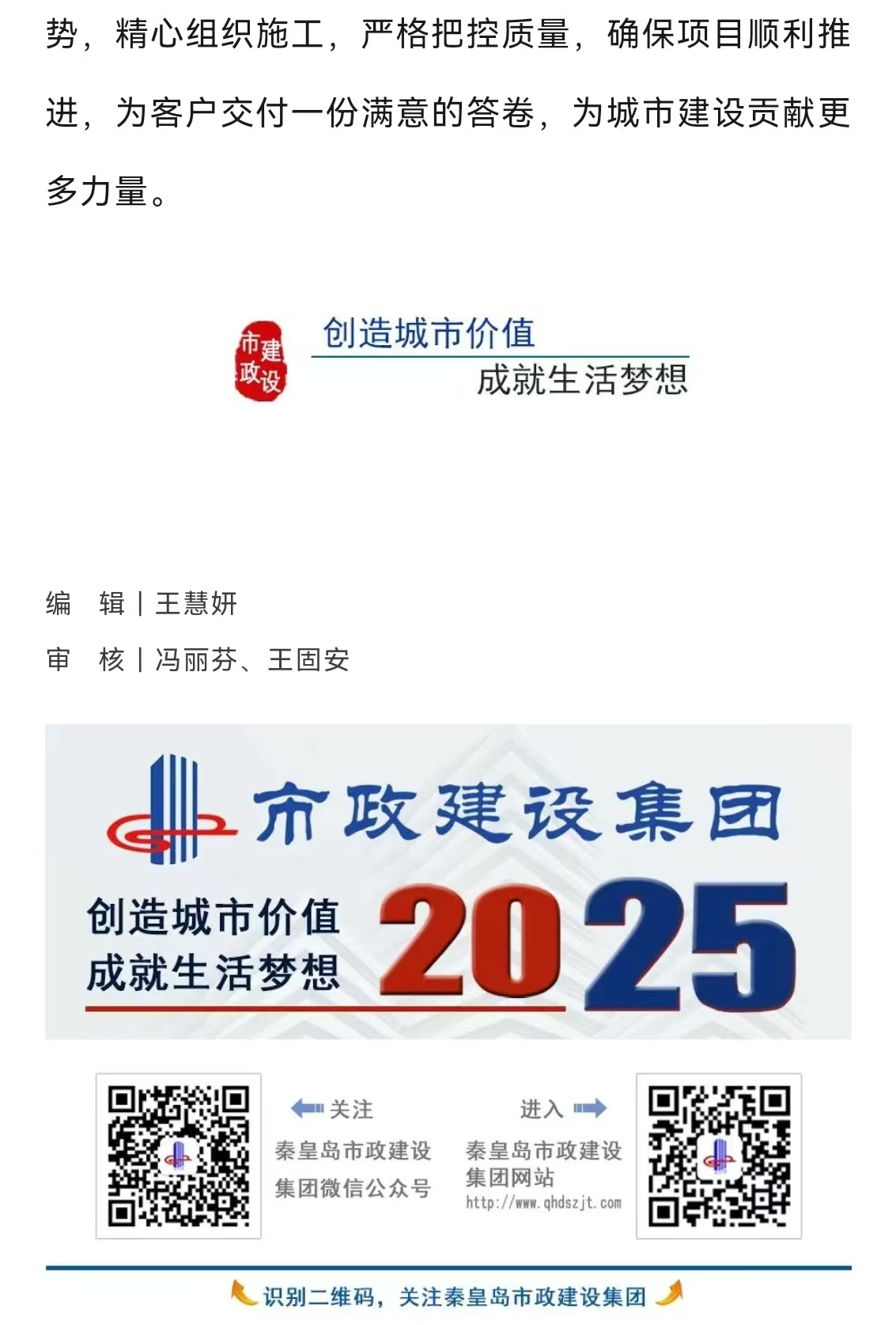 emcױ(й)ٷվ-EMC SPORTS