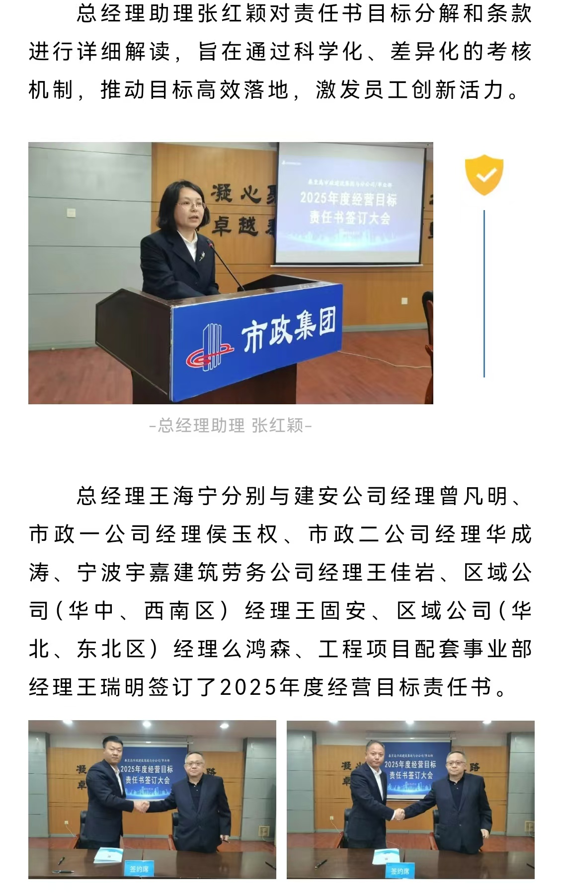 emcױ(й)ٷվ-EMC SPORTS