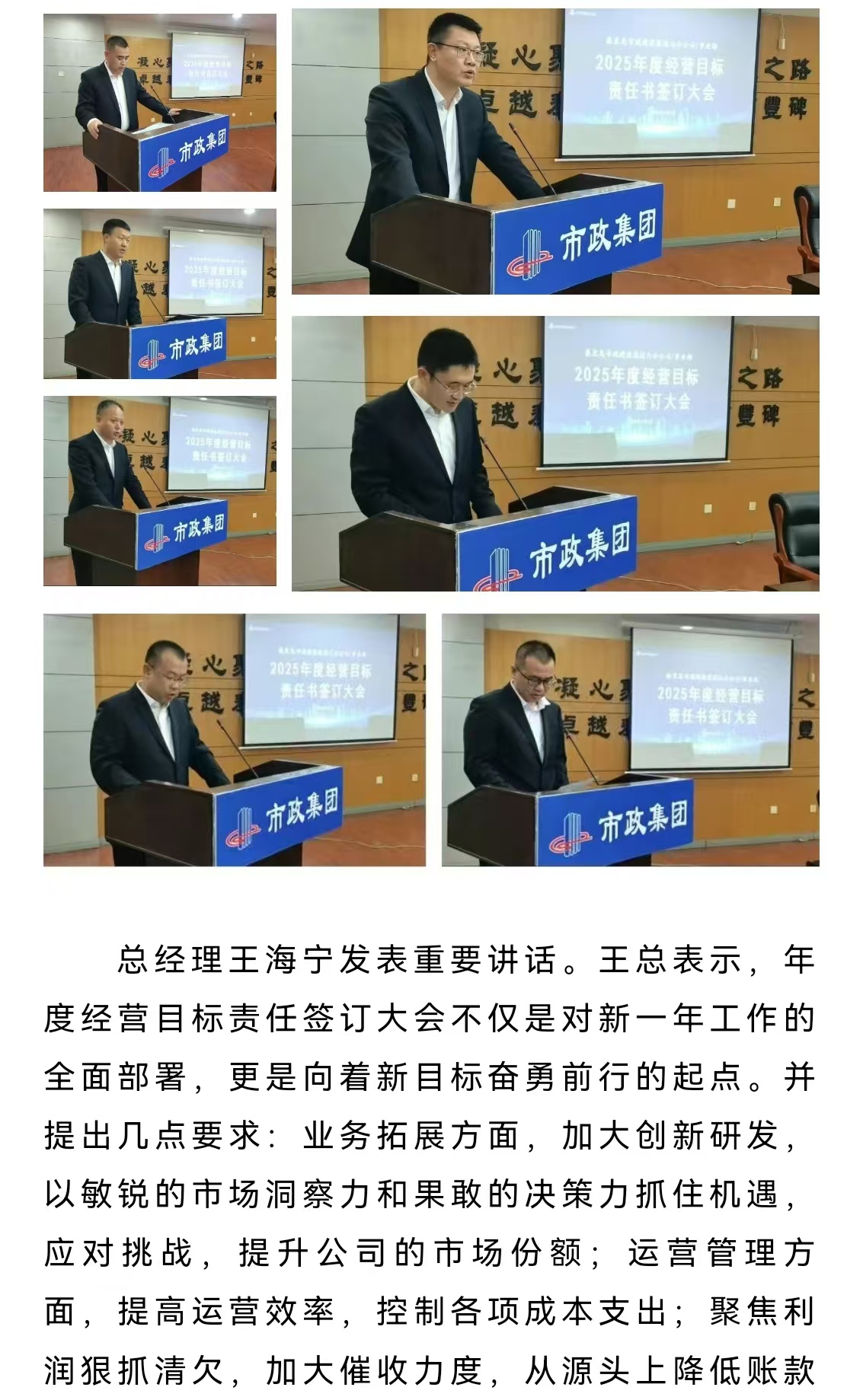 emcױ(й)ٷվ-EMC SPORTS