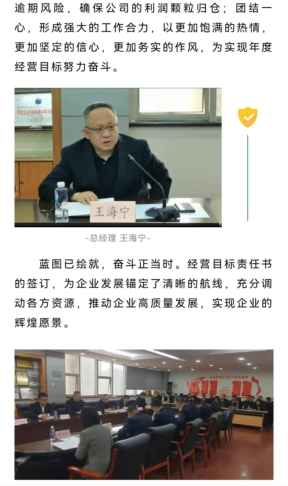 emcױ(й)ٷվ-EMC SPORTS