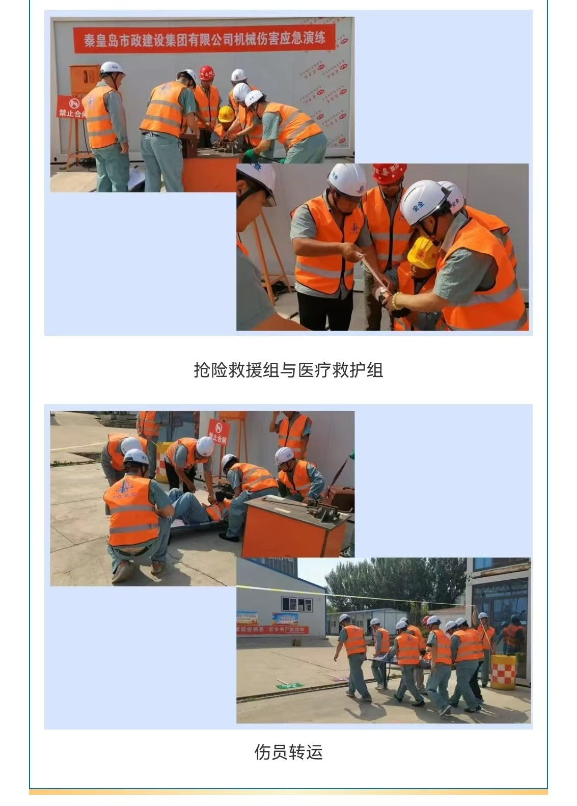 emcױ(й)ٷվ-EMC SPORTS