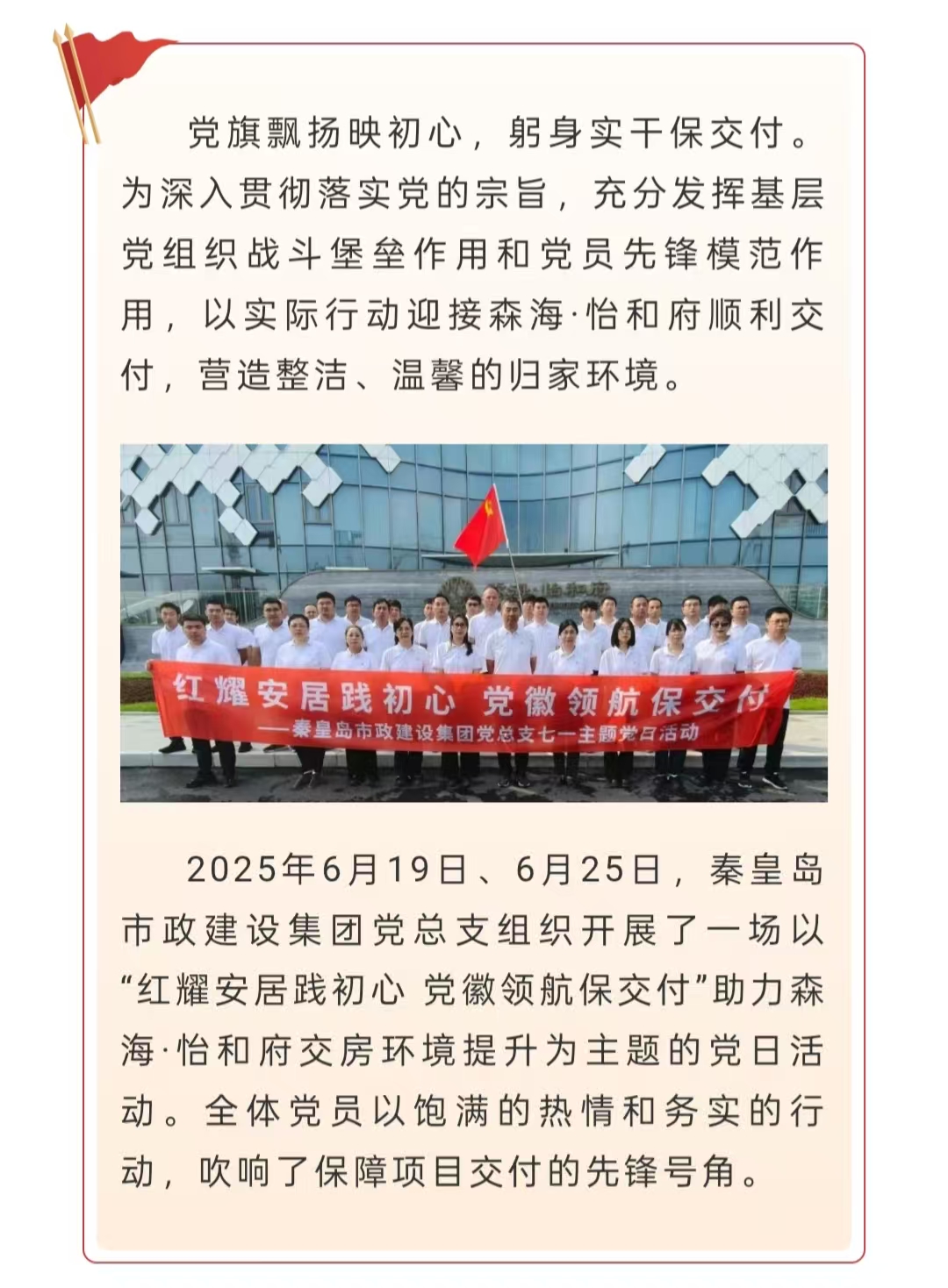 emcױ(й)ٷվ-EMC SPORTS