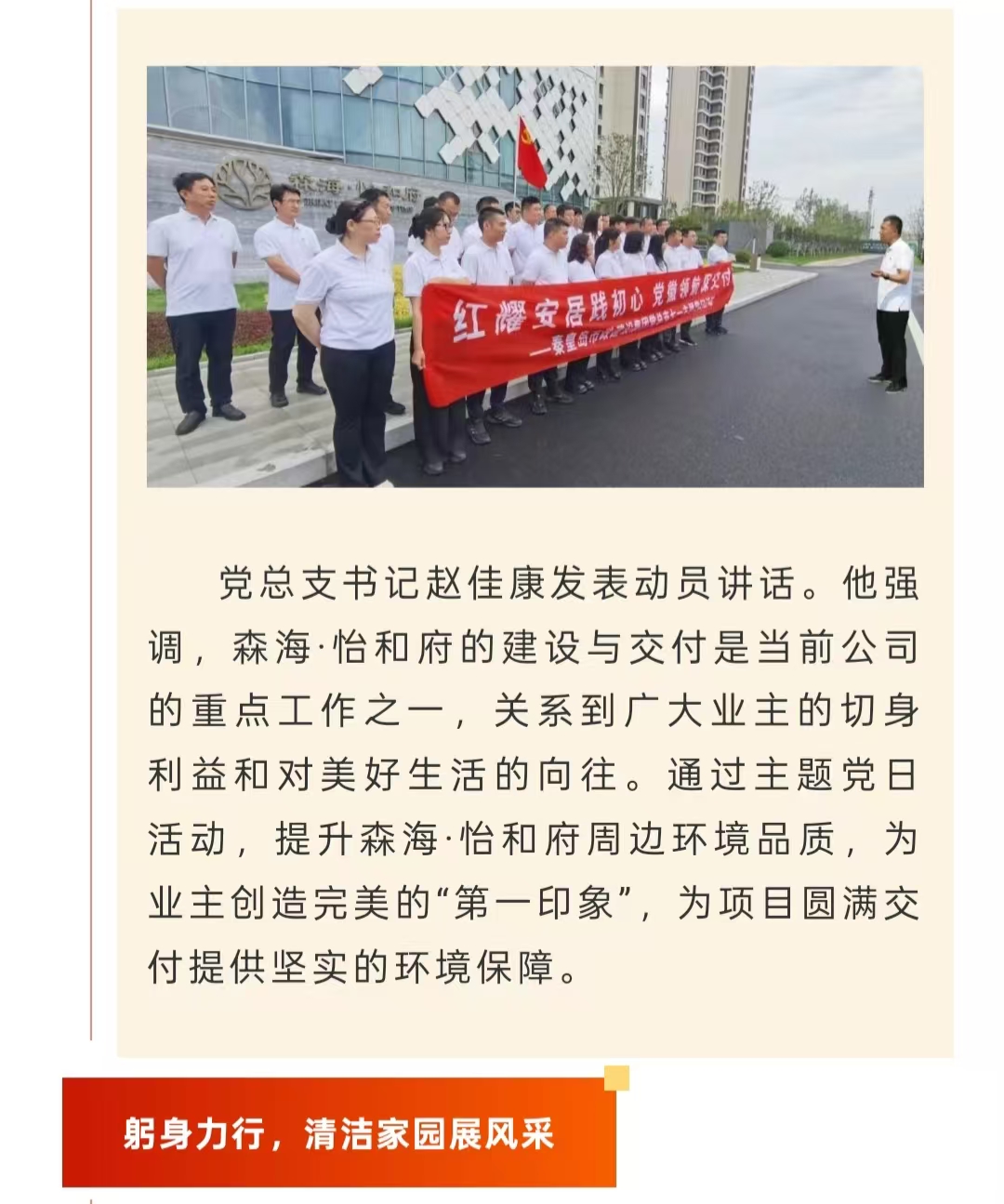 emcױ(й)ٷվ-EMC SPORTS