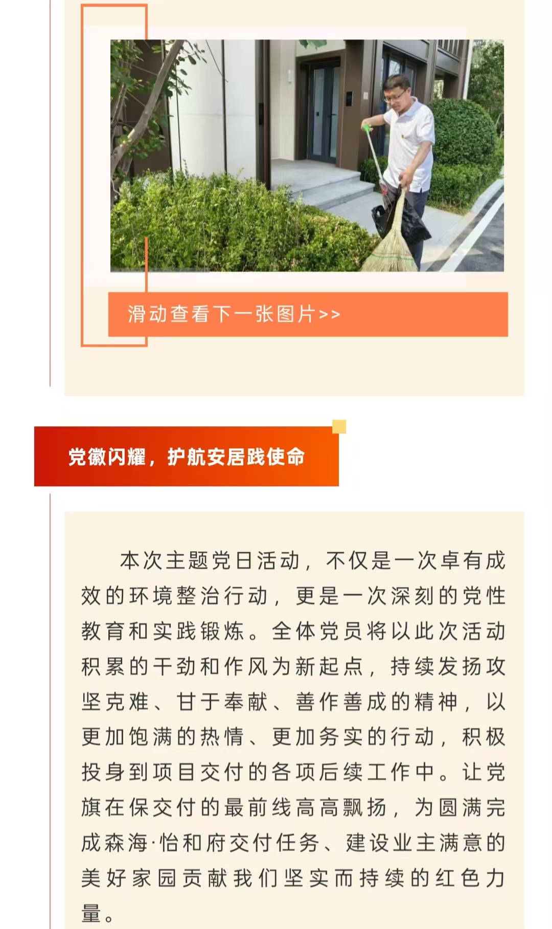 emcױ(й)ٷվ-EMC SPORTS