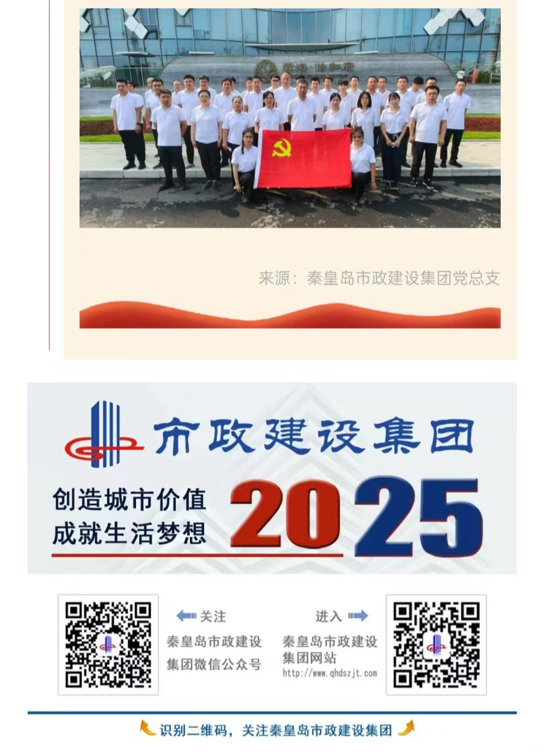 emcױ(й)ٷվ-EMC SPORTS