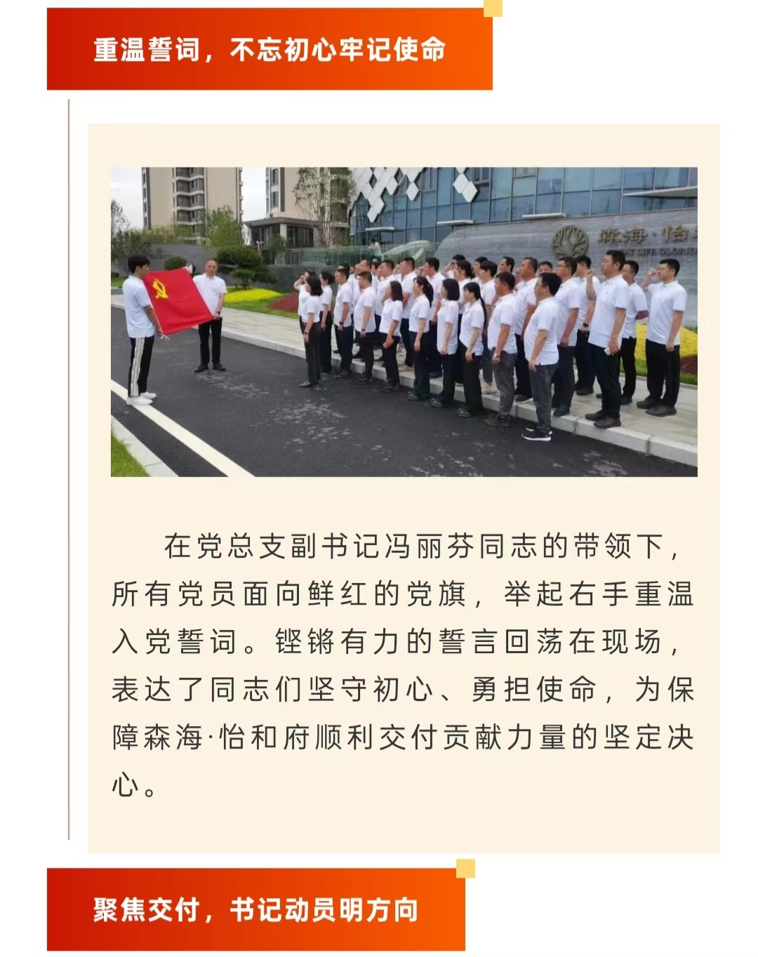 emcױ(й)ٷվ-EMC SPORTS