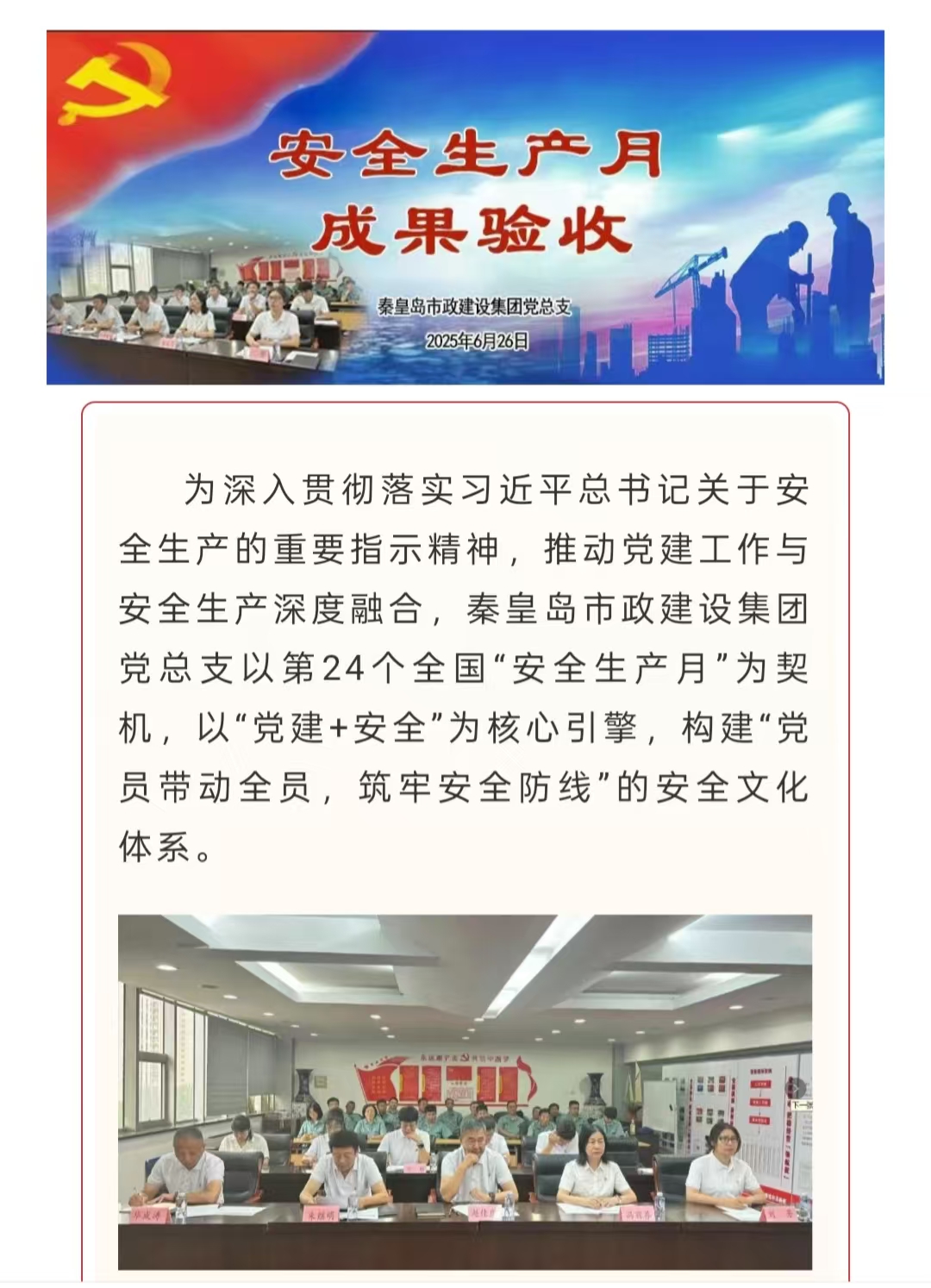 emcױ(й)ٷվ-EMC SPORTS