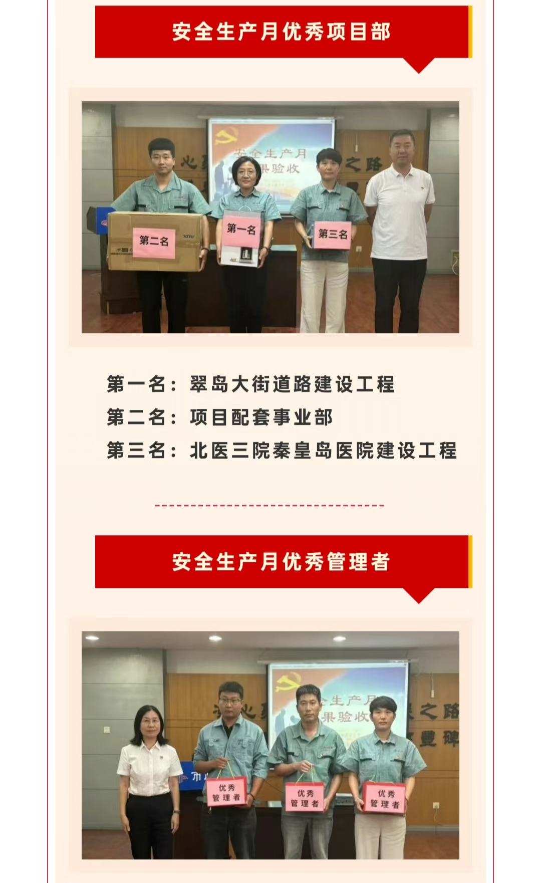 emcױ(й)ٷվ-EMC SPORTS