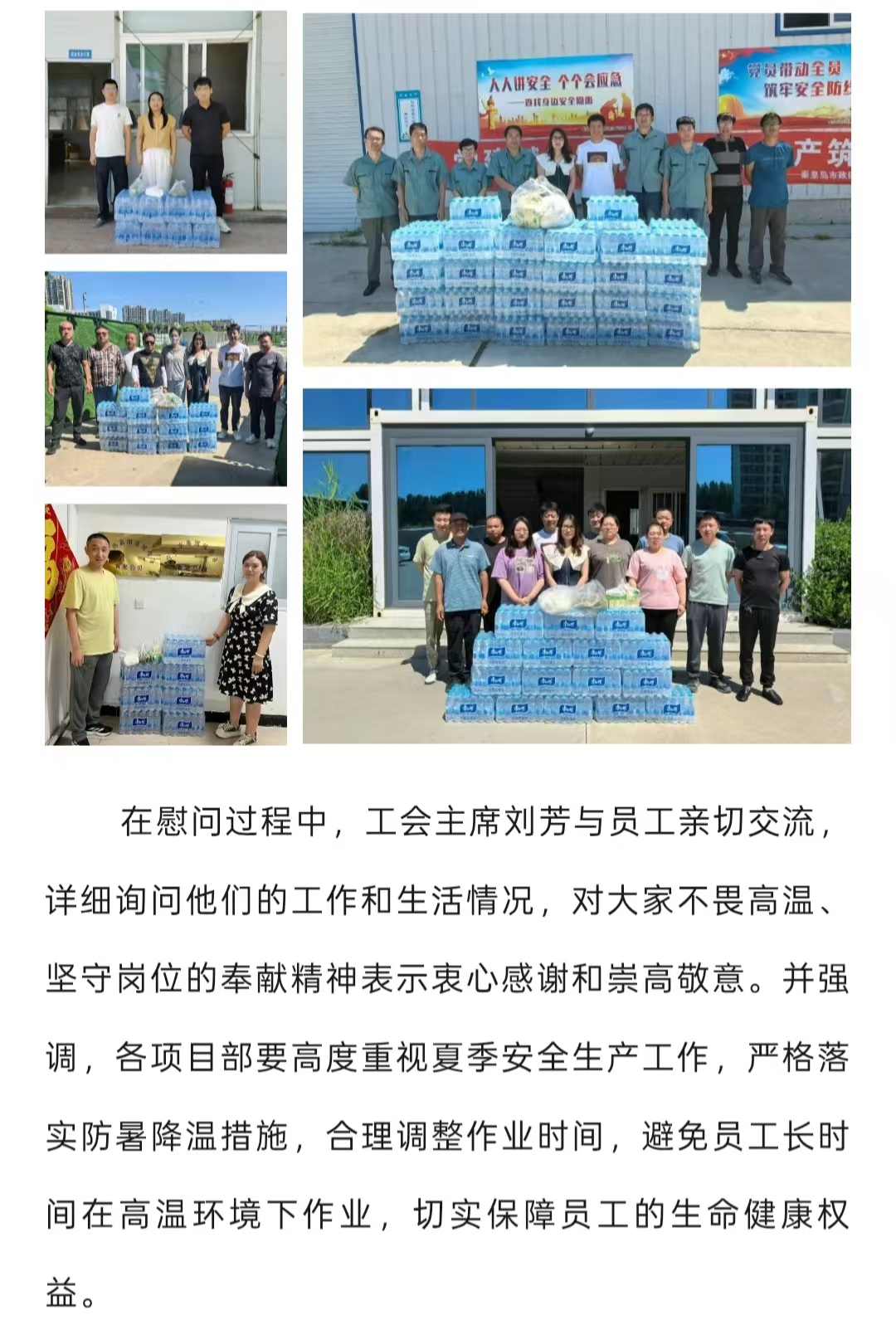 emcױ(й)ٷվ-EMC SPORTS