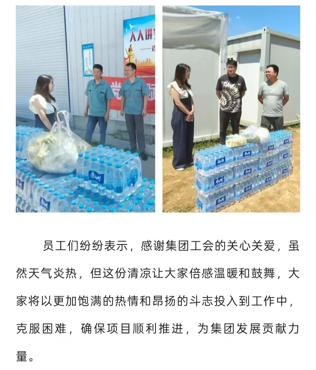 emcױ(й)ٷվ-EMC SPORTS